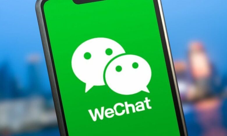 wechat1